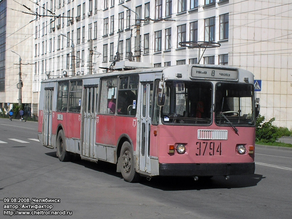Chelyabinsk, ZiU-682G10 Br. 3794 Chelyabinsk, ZiU-682G10 Br. 3794