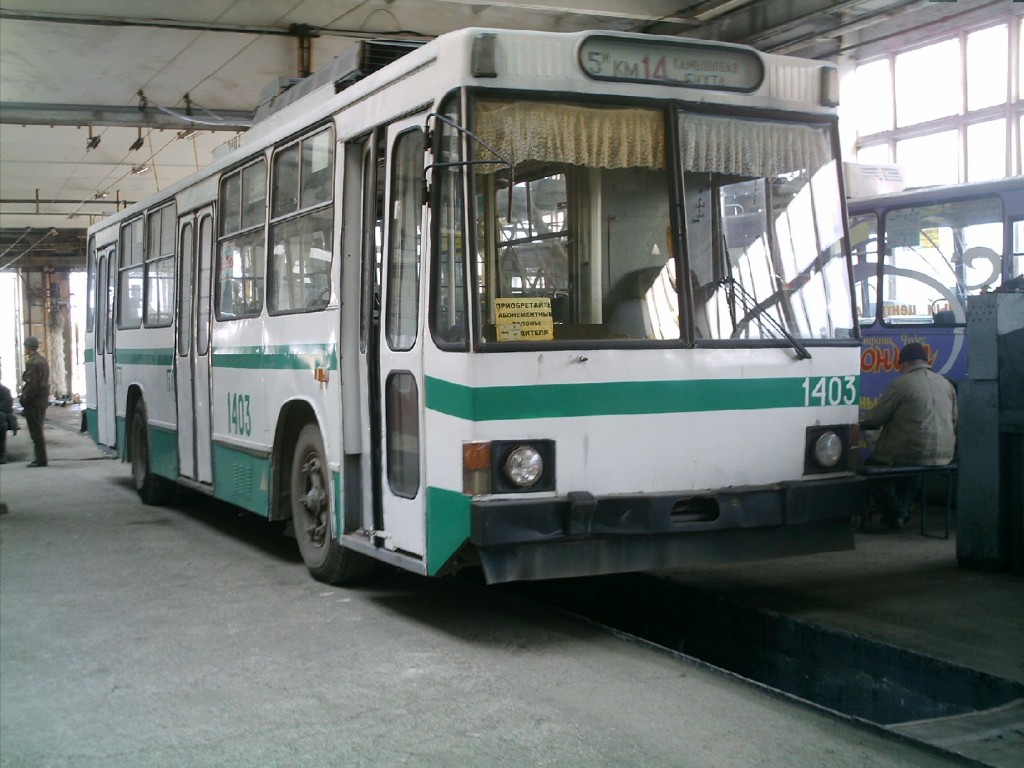 Sewastopol, YMZ T2 Nr. 1403
