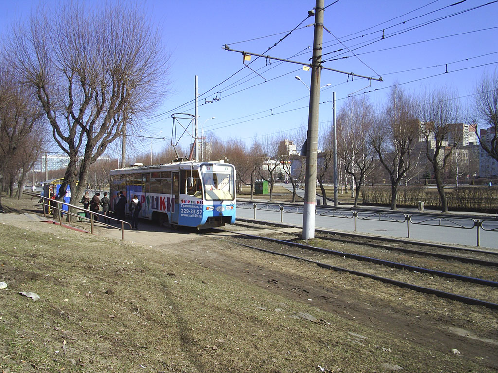 Пермь, 71-619КТ № 053