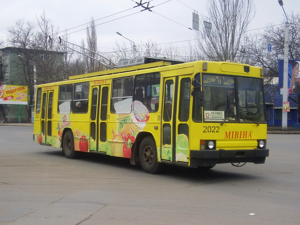 Одесса, ЮМЗ Т1Р (Т2П) № 2022