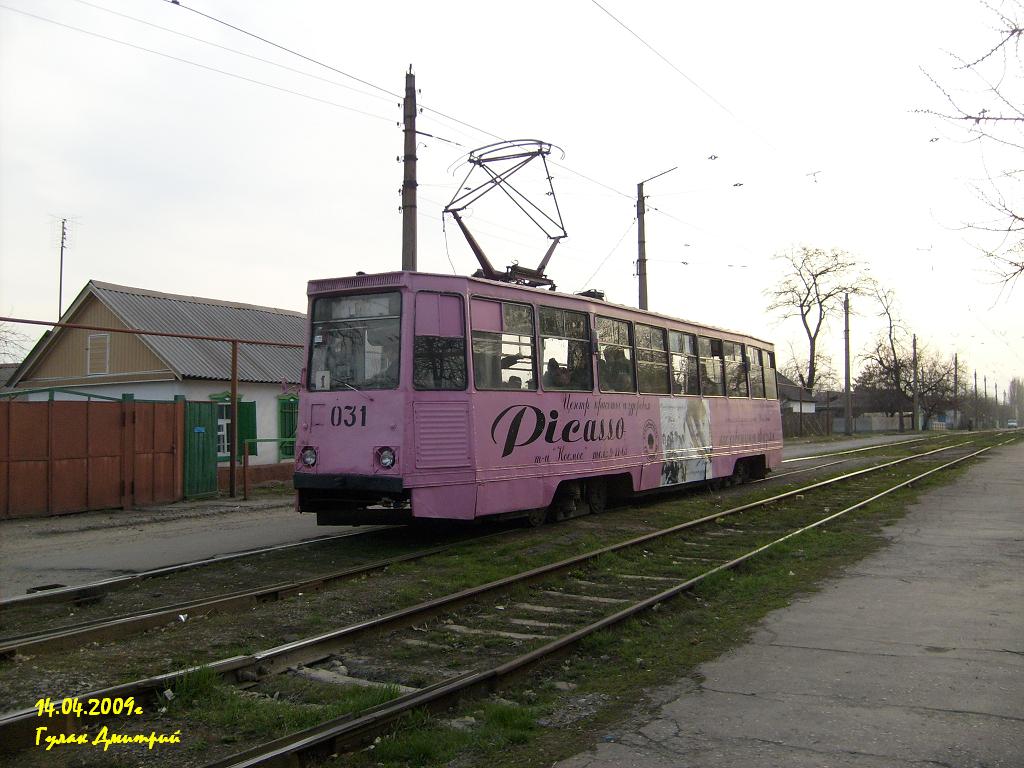 Енакиево, 71-605 (КТМ-5М3) № 031 Енакиево, 71-605 (КТМ-5М3) № 031