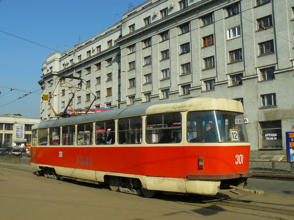 Харьков, Tatra T3SU № 301