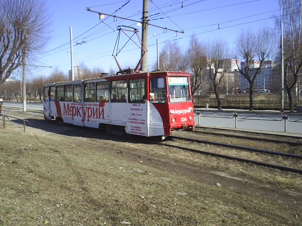 Пермь, 71-605 (КТМ-5М3) № 334