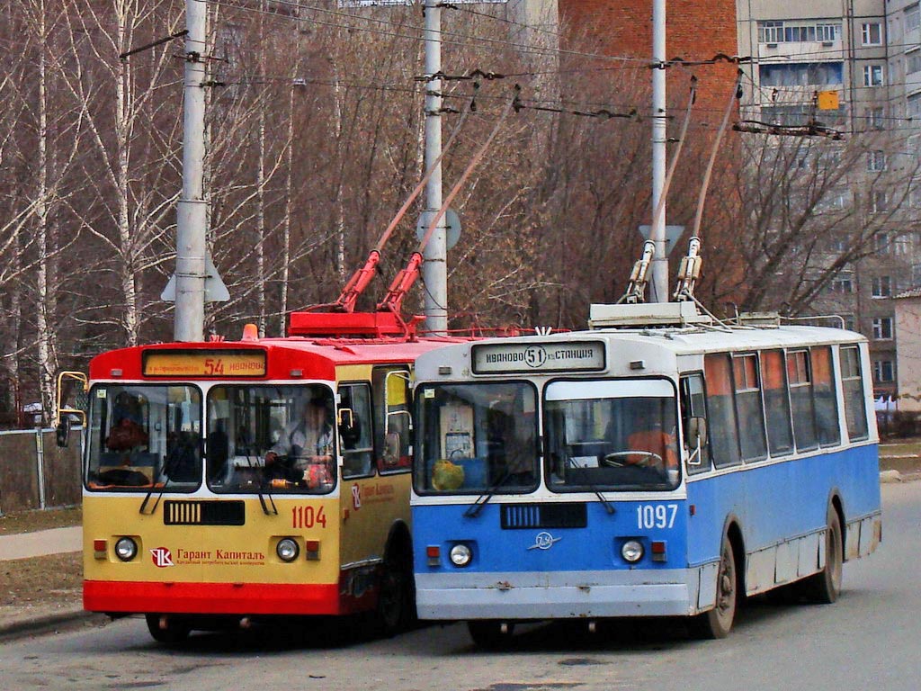 Новочебоксарск, ЗиУ-682Г-014 [Г0Е] № 1097; Новочебоксарск, ЗиУ-682Г-012 [Г0А] № 1104