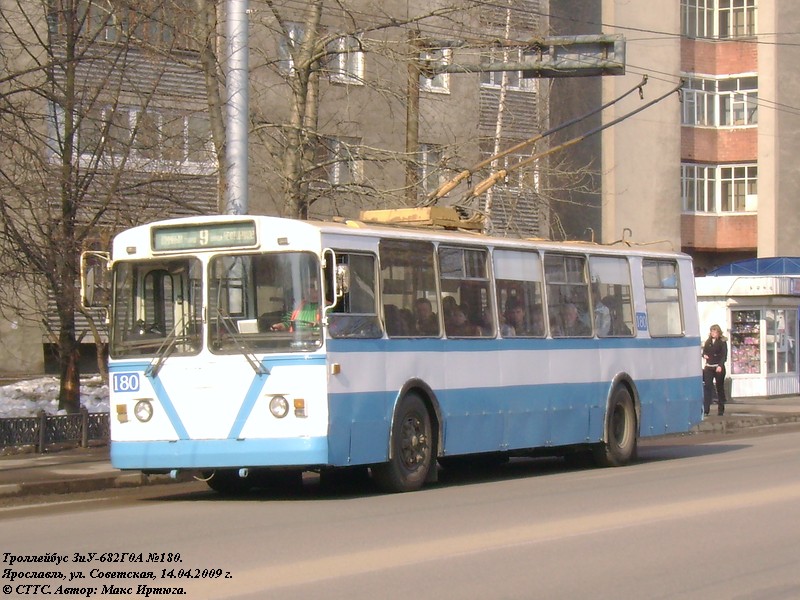 Yaroslavl, ZiU-682G-012 [G0A] № 180