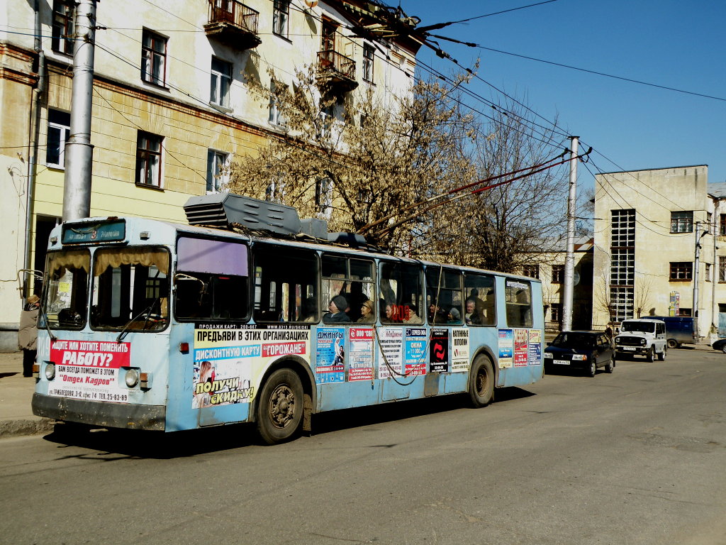 Дзержинск, ЗиУ-682В [В00] № 009