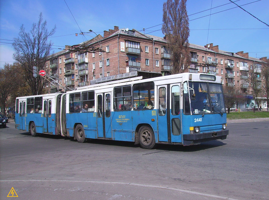 Киев, ЮМЗ Т1 № 2441