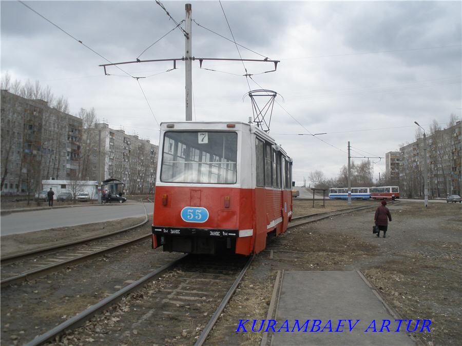 Омск, 71-605А № 55 Омск, 71-605А № 55