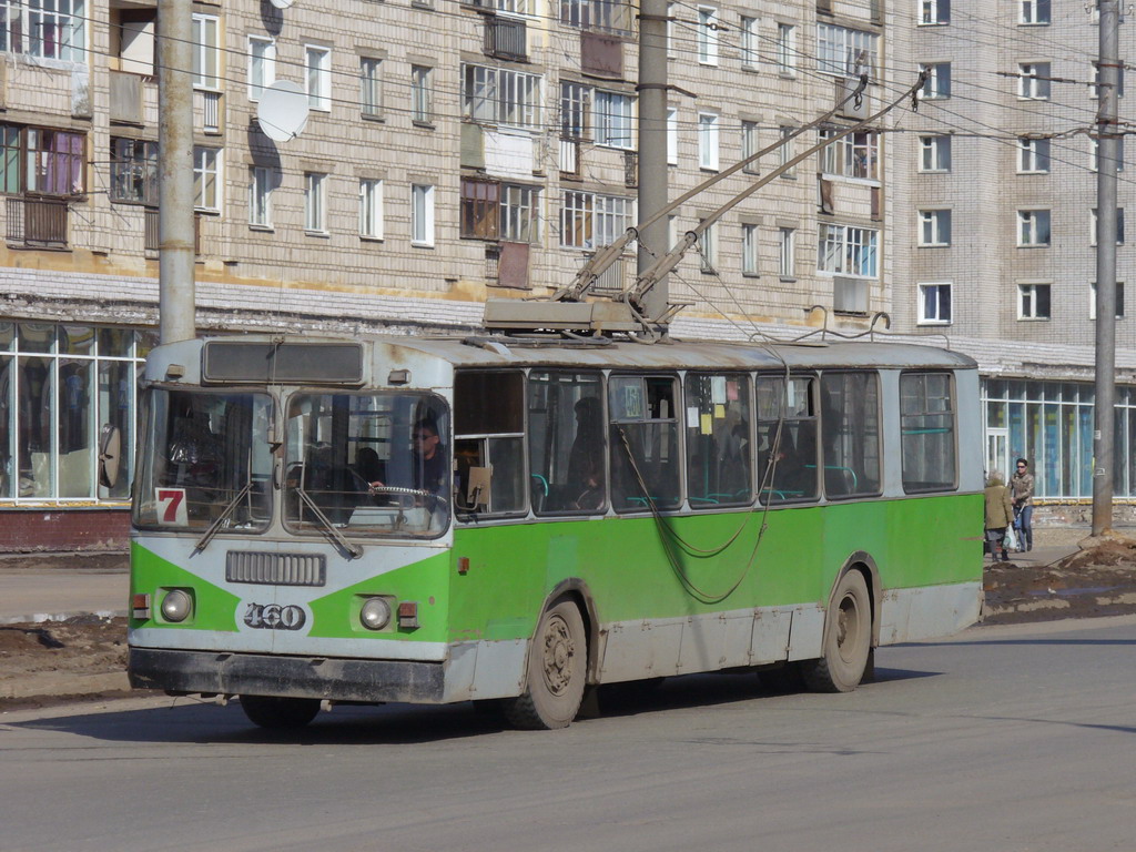 Киров, ЗиУ-682Г [Г00] № 460