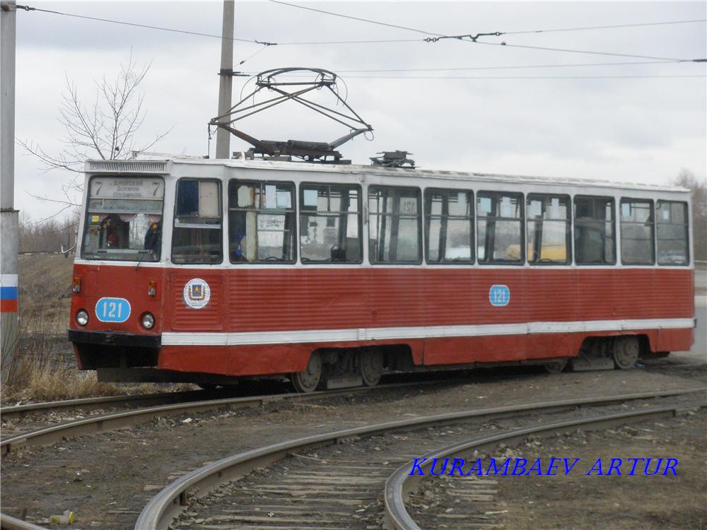 Омск, 71-605 (КТМ-5М3) № 121