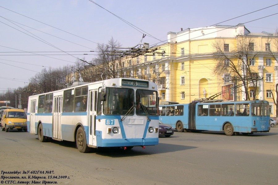 Ярославль, ЗиУ-682Г-012 [Г0А] № 87