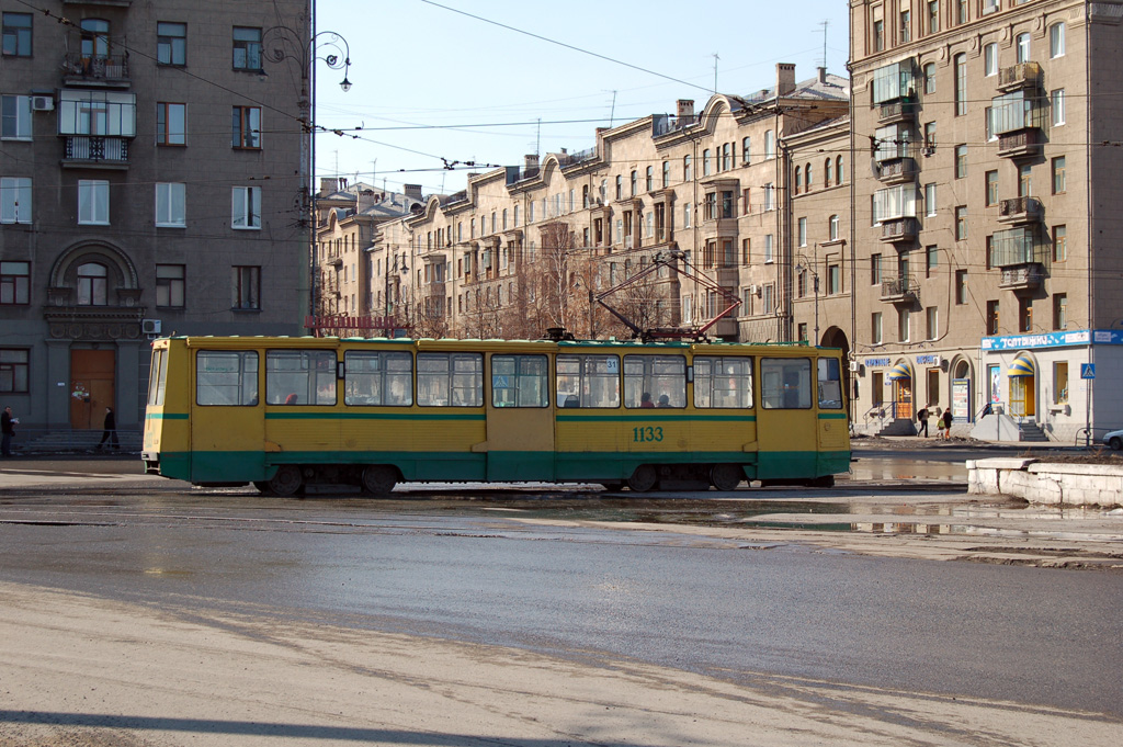 Magnitogorsk, 71-605 (KTM-5M3) # 1133