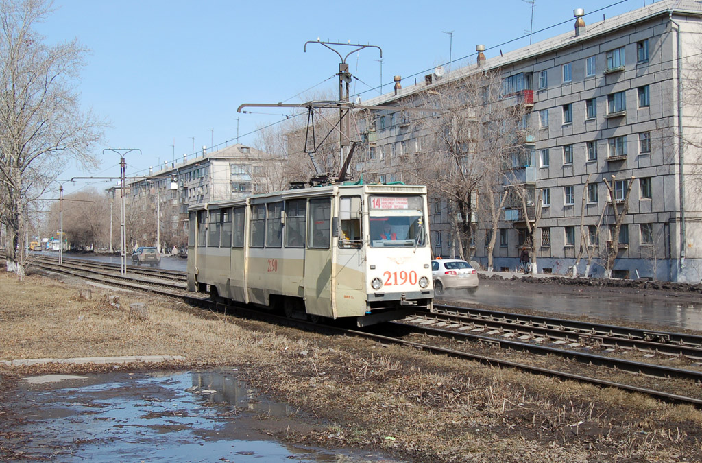Magnitogorsk, 71-605 (KTM-5M3) Br. 2190