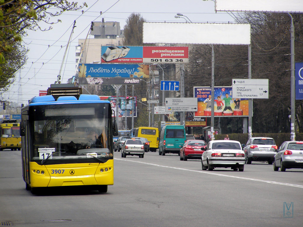 Kyjiw, LAZ E183D1 Nr. 3907