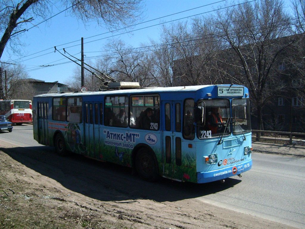 Саратов, ЗиУ-682Г-012 [Г0А] № 2243