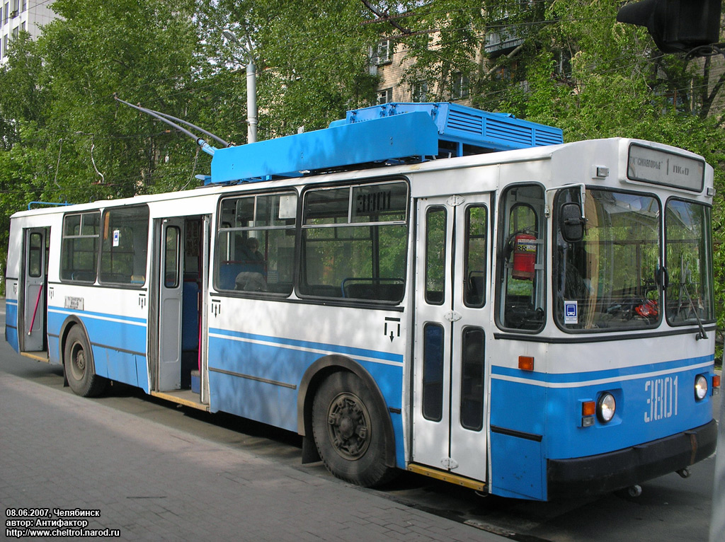 Челябинск, ЗиУ-682Г [Г00] № 3801