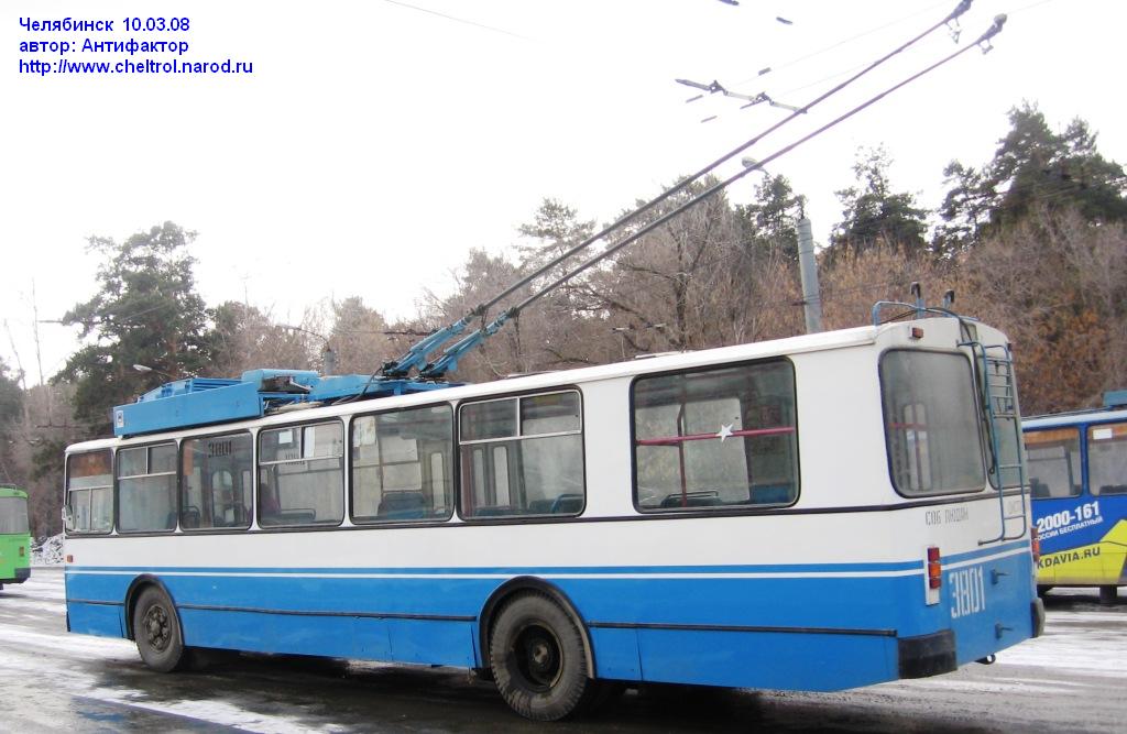 Tscheljabinsk, ZiU-682G [G00] Nr. 3801