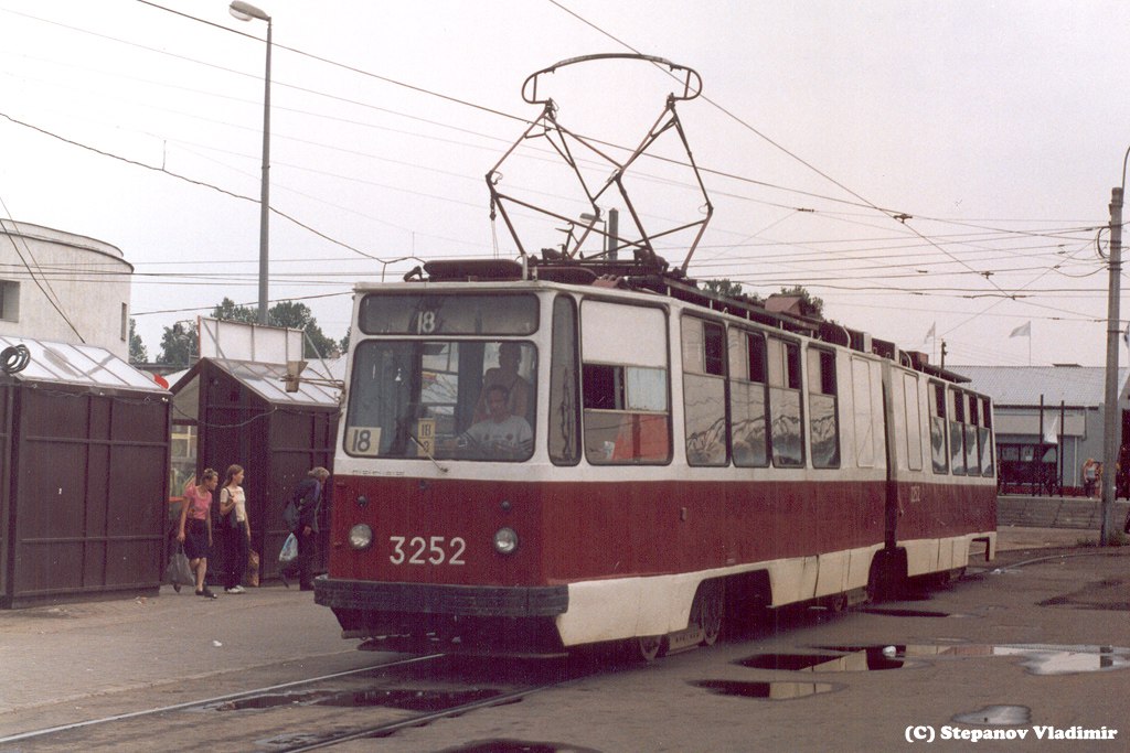Санкт-Петербург, ЛВС-86Т № 3252