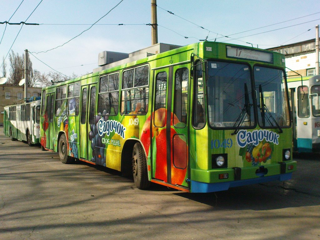 Donieck, YMZ Т2 mod. 7 Nr 1049