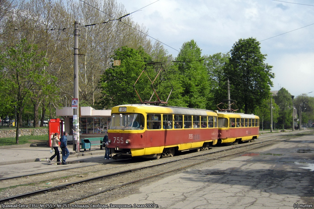 Zaporižžja, Tatra T3SU # 755