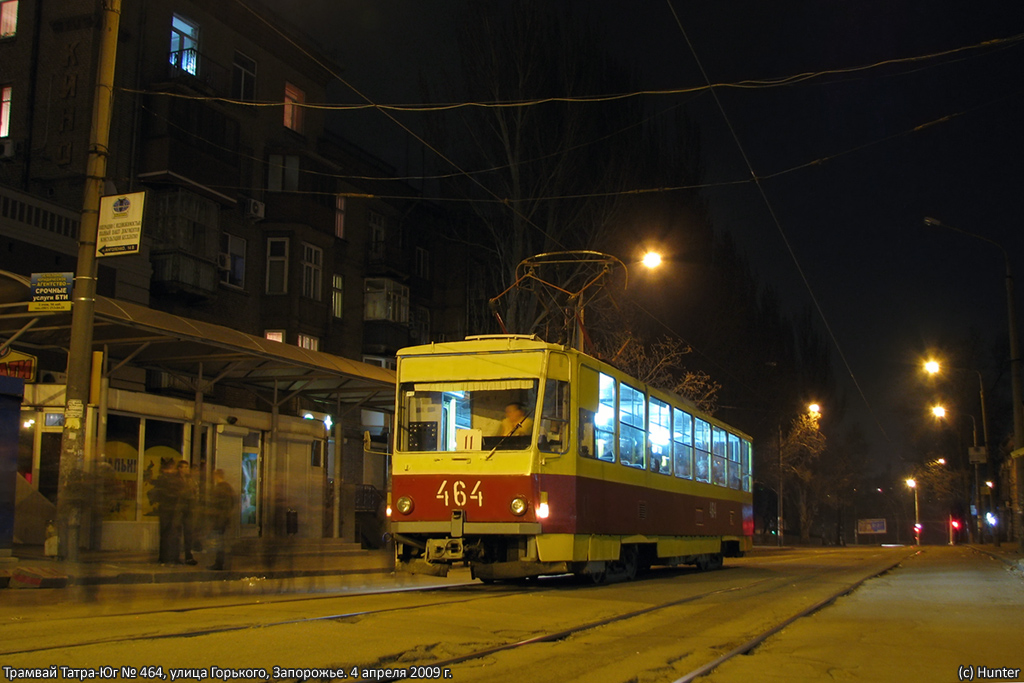 Запорожье, Татра-Юг Т6Б5 № 464