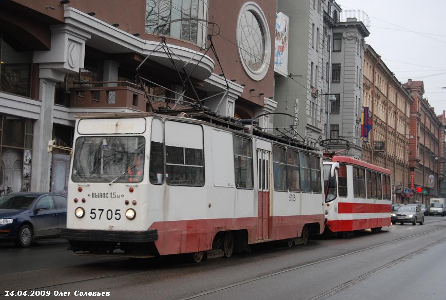 Санкт-Петербург, 71-88Г (23М0000) № 5705