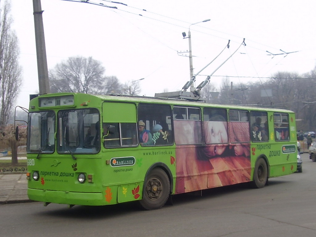 Одесса, ЗиУ-682В-012 [В0А] № 680