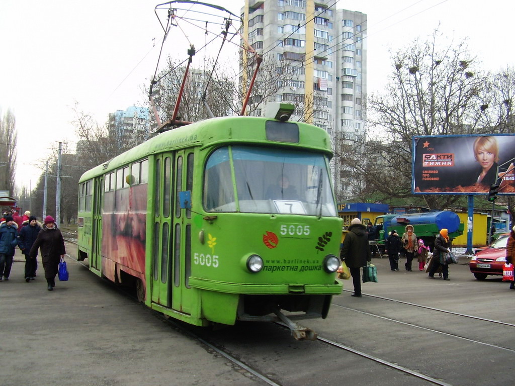 Одесса, Tatra T3SU № 5005