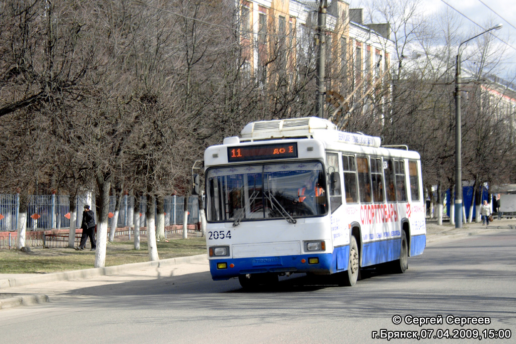 Брянск, БТЗ-52761Р № 2054