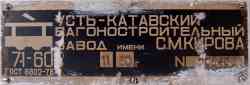 205 KB