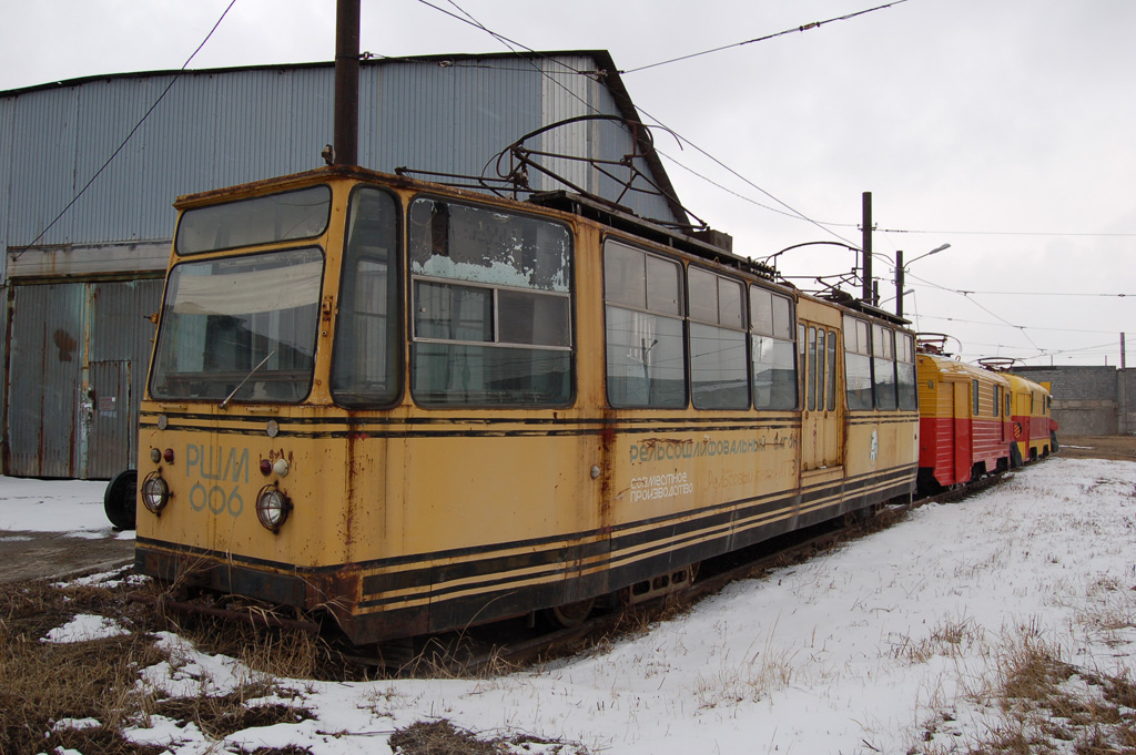 Магнитогорск, РШМ № РШМ-006