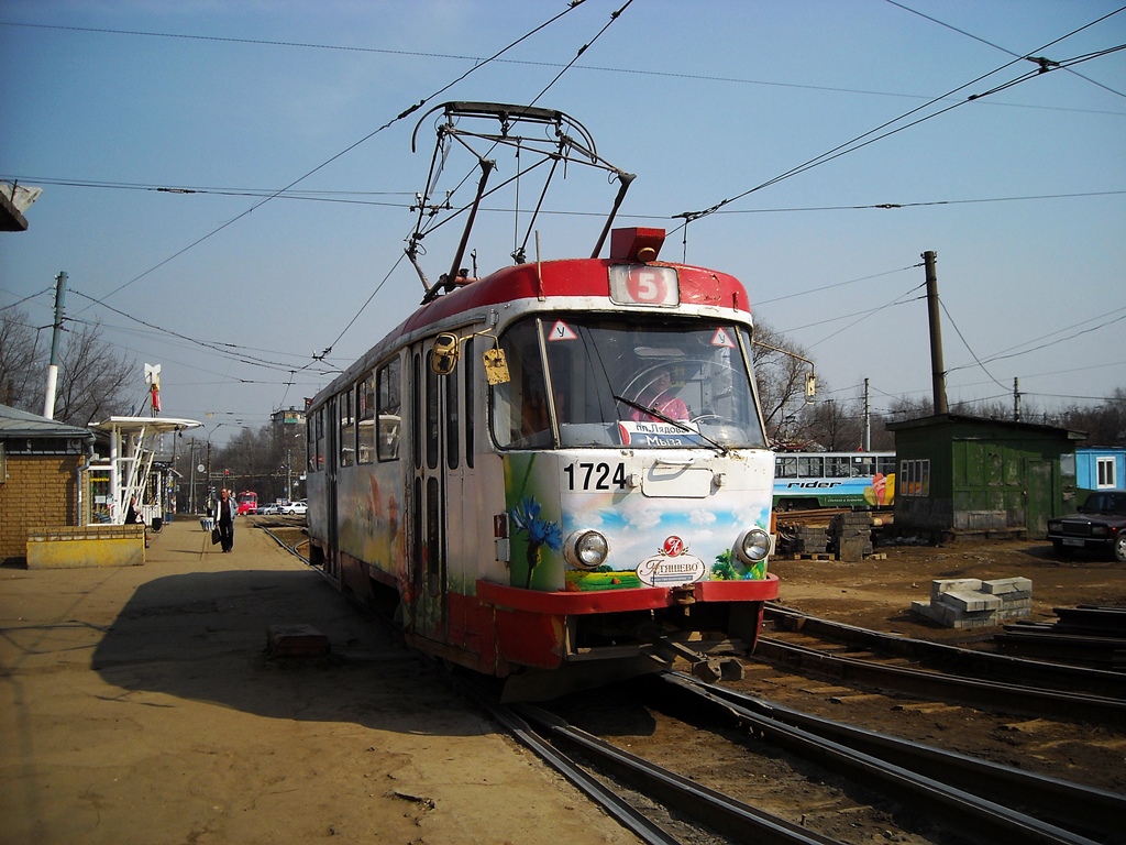Нижний Новгород, Tatra T3SU № 1724