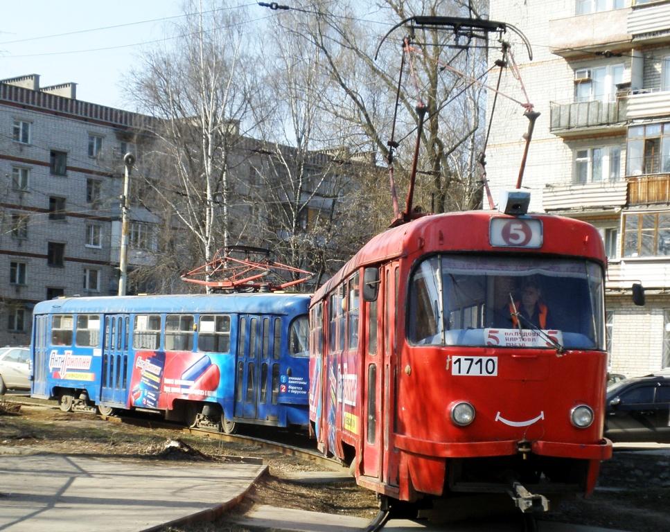 Нижний Новгород, Tatra T3SU № 1710