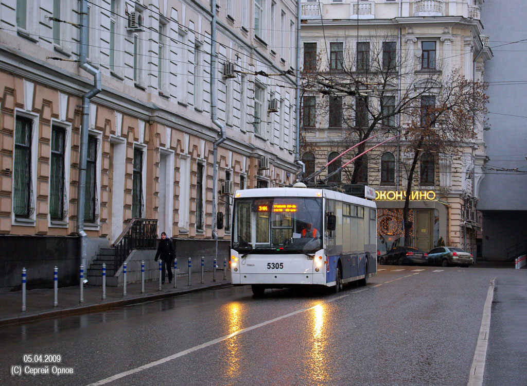 Maskava, Trolza-5265.00 “Megapolis” № 5305
