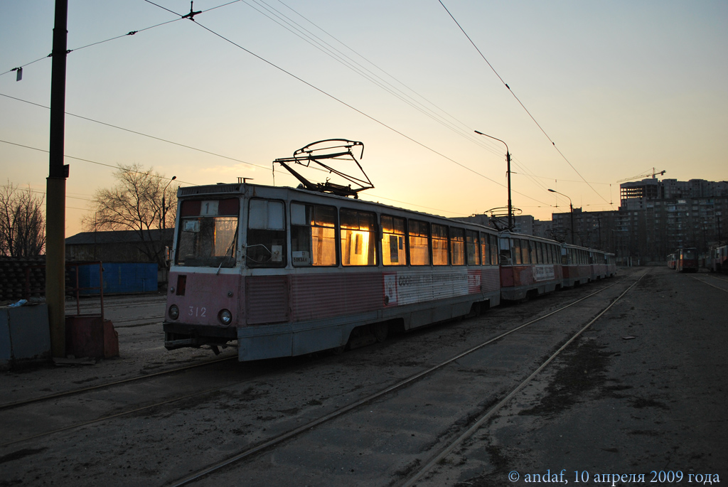 Воронеж, 71-605 (КТМ-5М3) № 312