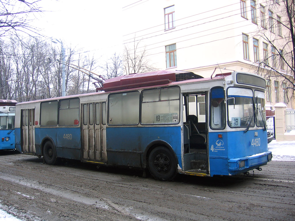 Москва, АКСМ 101ПС № 4480