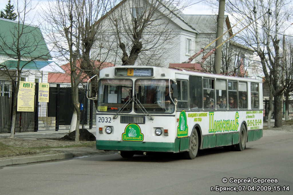 Bryansk, ZiU-682G-012 [G0A] č. 2032