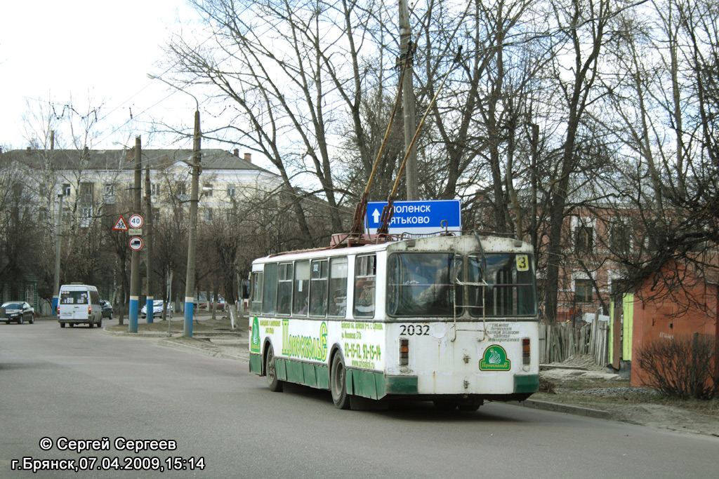Bryansk, ZiU-682G-012 [G0A] Br. 2032