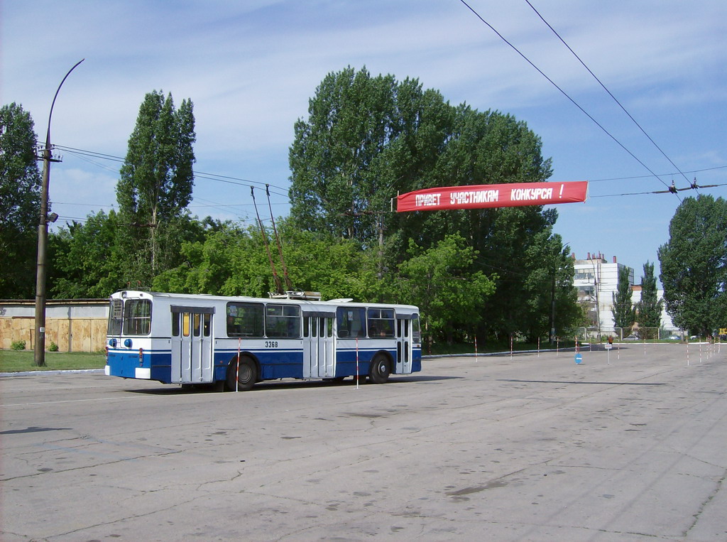 Тольятти, ЗиУ-682Г-012 [Г0А] № 3368; Тольятти — Конкурсы профессионального мастерства водителей