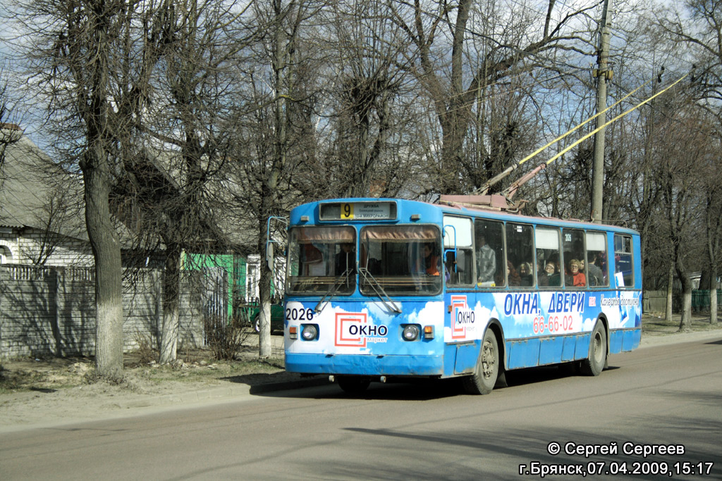 Bryansk, ZiU-682G [G00] № 2026