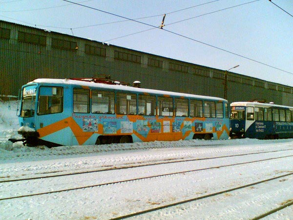 Novotroitsk, 71-608KM № 40