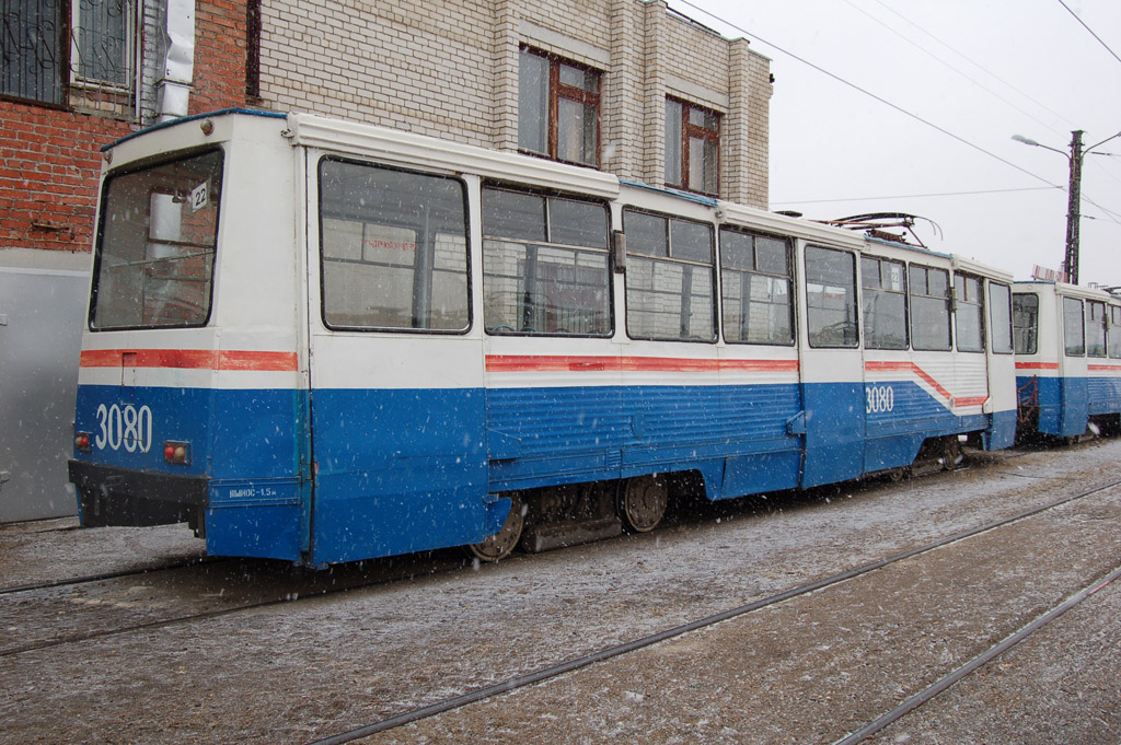 Магнитогорск, 71-605 (КТМ-5М3) № 3080