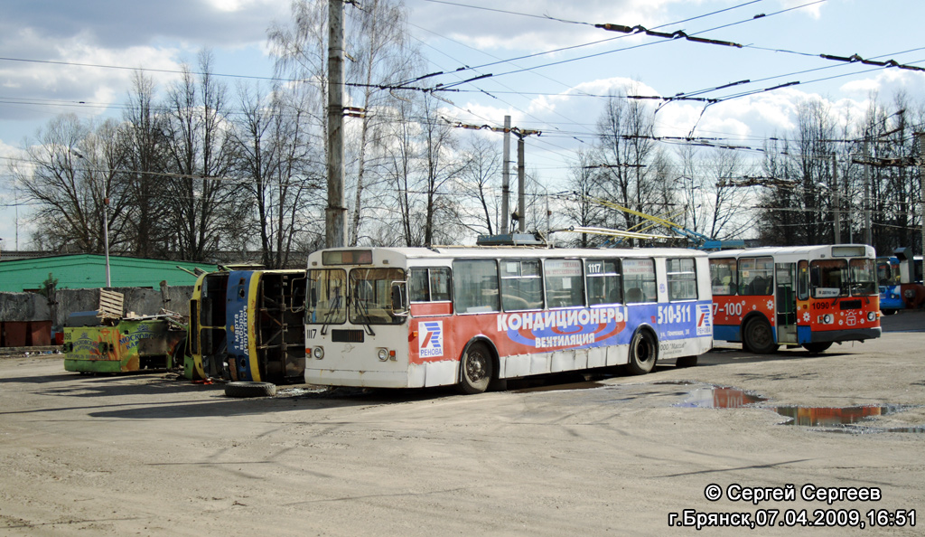Брянск, ЗиУ-682Г-012 [Г0А] № 1117