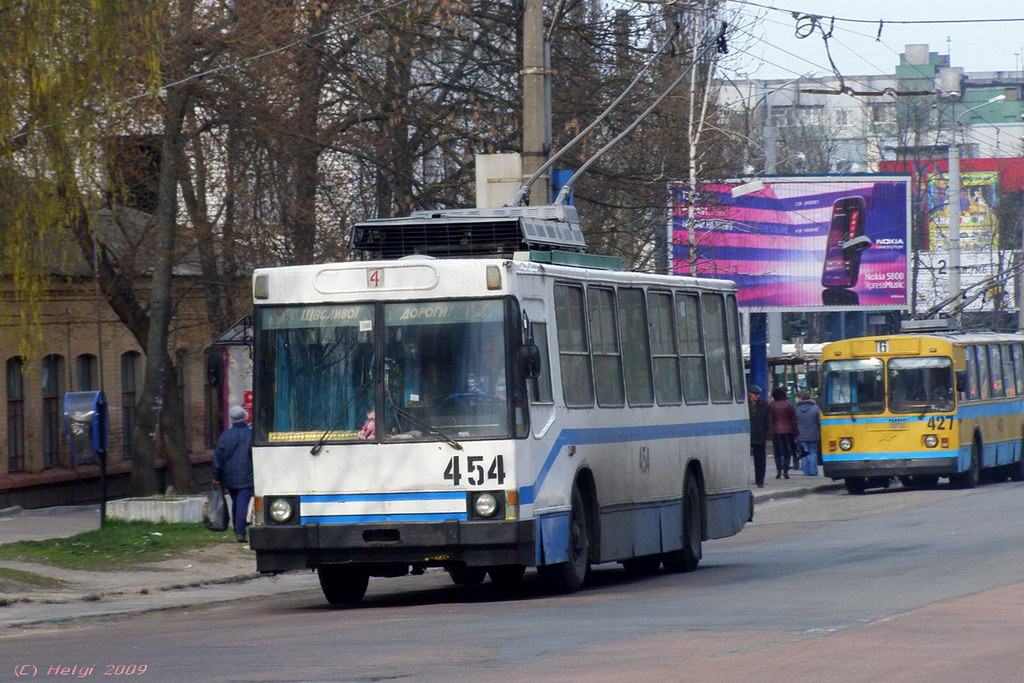 Чернигов, ЮМЗ Т2 № 454