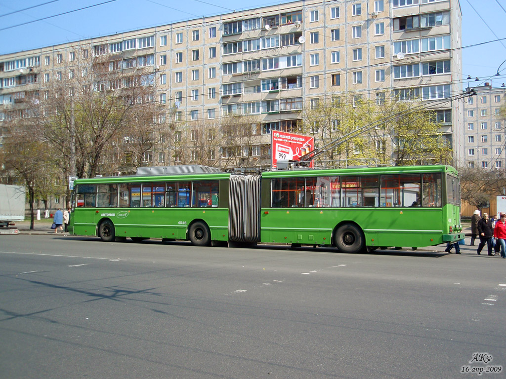Киев, Киев-12.03 № 4046