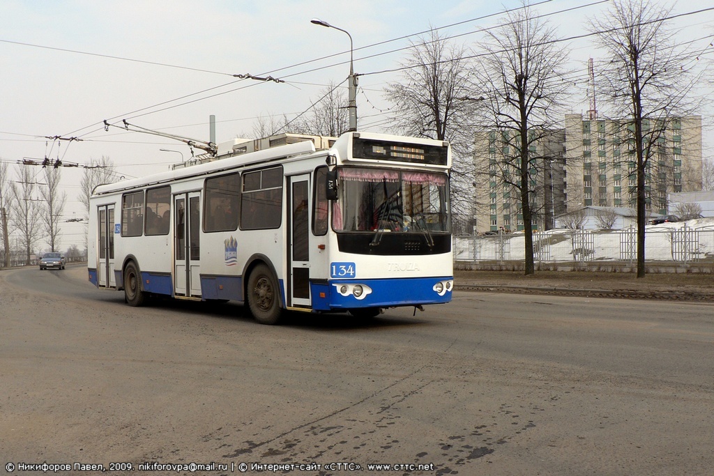 Ярославль, ЗиУ-682Г-016.02 № 134