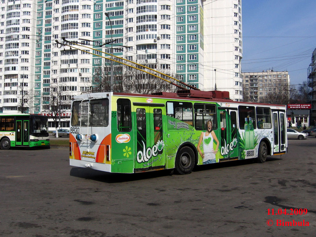 Москва, БКМ 20101 № 8820