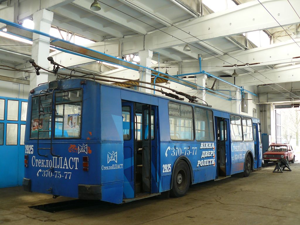 Dnipras, ZiU-682G [G00] nr. 2925