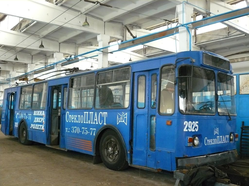 Dnipro, ZiU-682G [G00] č. 2925