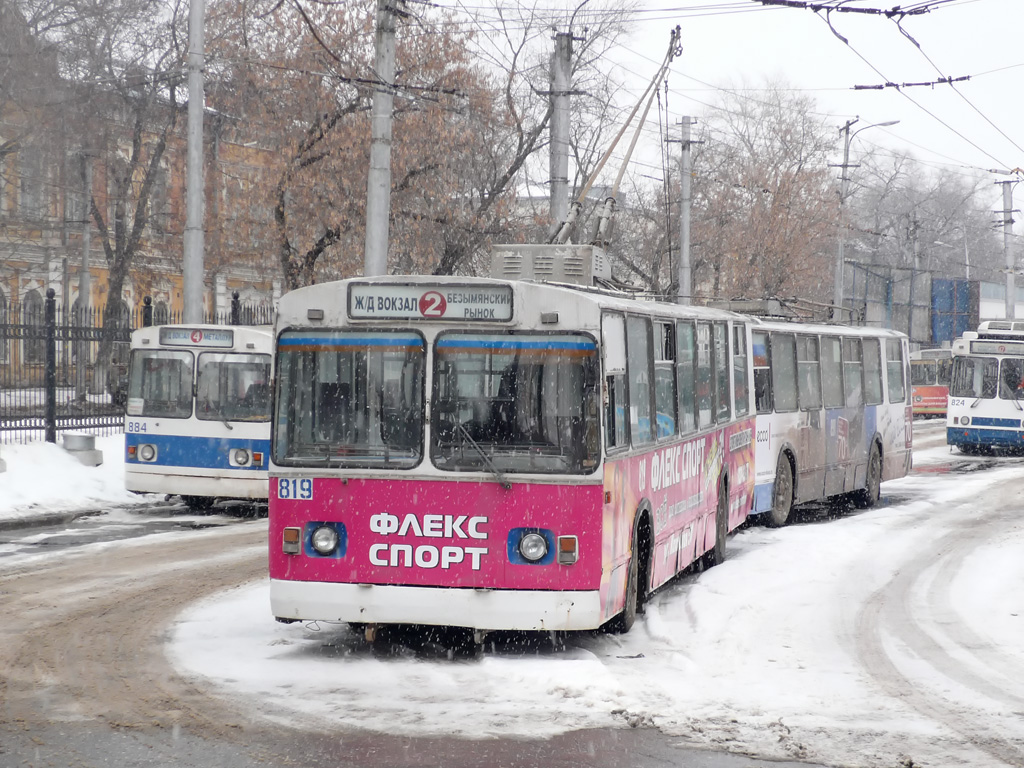 Самара, ЗиУ-682В № 819